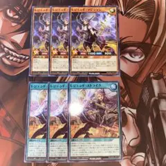 EU版 光帝クライス スーパー 遊戯王 海外 英語 米 在庫3 - メルカリ