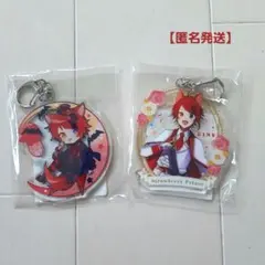 【新品未使用】すとぷり 莉犬くん アクリルキーホルダー 2点セット