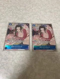 ボア・ハンコック：ストレージボックスセット SR ST17-004