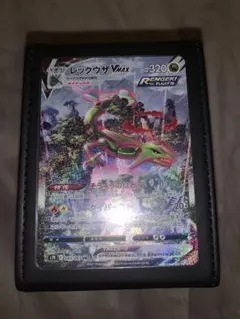 【期間限定出品】レックウザvmax sa