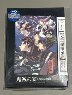 Item thumbnail for item d97582b0-4714-4a6d-91ad-71f66d3fc77d