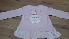クーラクール トップス