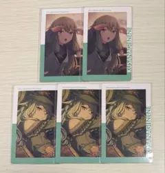 プロセカ 草薙寧々 エピカ セット