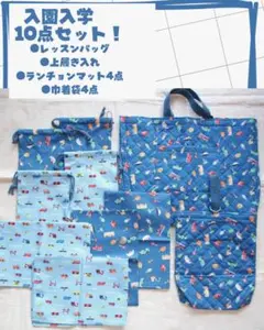 うこうな様専用☆ハンドメイド☆オーダー☆入園・入学☆ - メルカリ