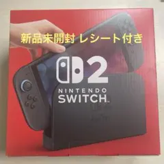 ☆新品未開封☆ ニンテンドースイッチ　Nintendo　Switch　ネオンブルー　ネオンレッド 店舗シールあり新品未開封 任天堂スイッチ新品未開封の通販 by