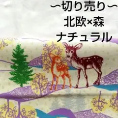 tic ca様 リクエスト 2点 まとめ商品