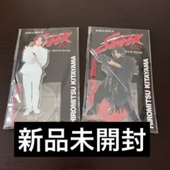 2026年最新】endless shock グッズの人気アイテム - メルカリ
