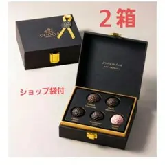 GODIVA 100周年記念　スターシェフ　ジュエルオブジアース 5粒入り　２箱のサムネイル