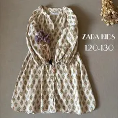 ZARA KIDSザラキッズ 幾何学フラワー柄ワンピース120 130