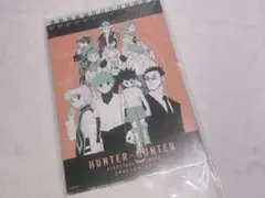 HUNTER×HUNTER 万年日めくりカレンダー ハンターハンター