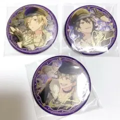 あんスタ 中国 缶バッジ 星耀徴章 朔間零 羽風薫 大神晃牙 UNDEAD