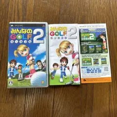 みんなのGOLFポータブル2　PSP