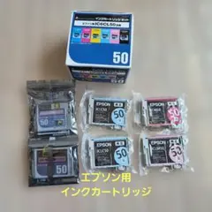 エプソン用インクカートリッジセット 6本セット - メルカリ