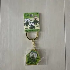 未使用　ちいかわ　ご当地　キーホルダー　ハチワレ　新潟限定　笹団子