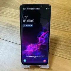 ギャラクシー Galaxy S9 SCV38 パープル 通電動作OK初期化済み
