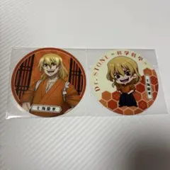 Dr.STONE ドクターストーン　七海龍水　コースター　セット　非売品