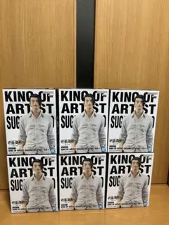 【呪術廻戦】KING OF ARTIST 夏油傑 フィギュアセット