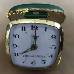 CITIZEN ネイビー 置時計 アラーム機能付き ジブリ音楽4 ジャンク
