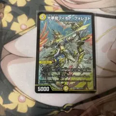 2026年最新】ドリームメイト スリーブの人気アイテム - メルカリ