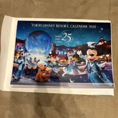 ディズニー　2026 カレンダー