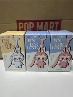 【正規品】POP MART PIN FOR LOVE ラブブイニシャルラブブ