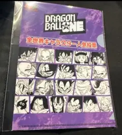 Item thumbnail for item 0e0a17db-df1c-42dd-987a-9ed716ad9699