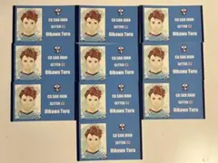 ハイキュー!! ファンパーク 名刺カード 及川徹