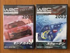 DVD WRC ラリー世界選手権2003 第1戦モンテカルロ＆第2戦スウェーデン
