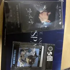 莉々菜★即日発送様 リクエスト 2点 まとめ商品