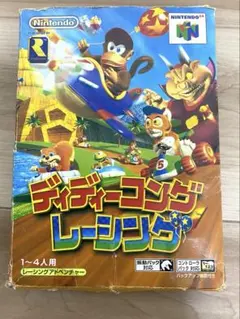 ニンテンドー64 ソフト　ディディーコングレーシング