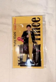 岸優太 アクスタ King & Prince