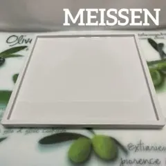 2025年最新】マイセンコスモポリタンの人気アイテム - メルカリ