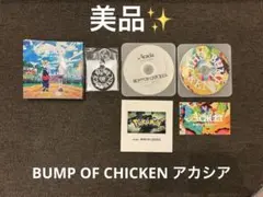 Item thumbnail for item 1ea397a4-19d7-4e16-8868-9957be713597