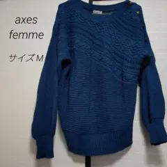 axes femme 飾りボタン付きニット