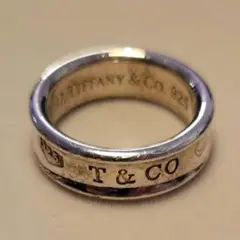 Item thumbnail for item 07060515-9f2d-4d94-af5b-db9847efc203