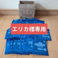 エリカ様専用 非売品★未開封 2012年 ポケモントレッタ 28個入り