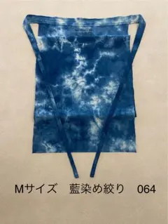 Item thumbnail for item 4ff34491-a5ed-4ead-8f20-c16d6fdee9c3