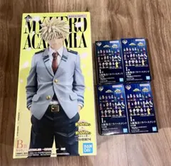 一番くじ ヒロアカ B賞 爆豪 フィギュア おまけ付き