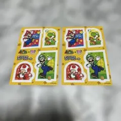 マリオ シール 2枚セット