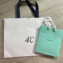 Tiffany & Co.  ショッピングバッグ & 4°C 紙袋セット