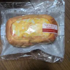 ハッピーくじ　セブンイレブン