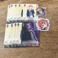 プロセカ 東雲彰人 ヴァイスシュヴァルツ ヴァイス まとめ売り Amazon.co.jp: ヴァイスシュヴァルツ プロジェクトセカイ カラフル