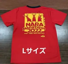 2026年最新】奈良マラソンの人気アイテム - メルカリ