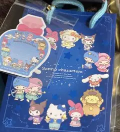 Item thumbnail for item ad1f3a3e-2c61-4e22-b472-b9e27716675f