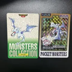 2026年最新】プテラ カードダスの人気アイテム - メルカリ