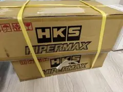 RINKA様 専用品 HKS ハイパーマックスG ヴォクシー ノア 80 - メルカリ