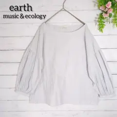 とま様 リクエスト 4点 まとめ商品