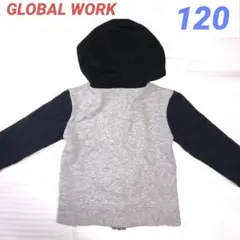 グローバルワーク　パーカー　キッズ　Mサイズ　サイズ120