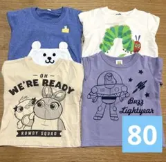 【80cm】男の子 秋冬 長袖Tシャツ トレーナー まとめ売り