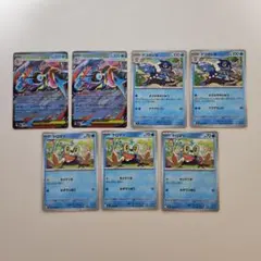 ポケモンカードゲーム　メガゲッコウガex、ゲコガシラ、ケロマツ進化ライン